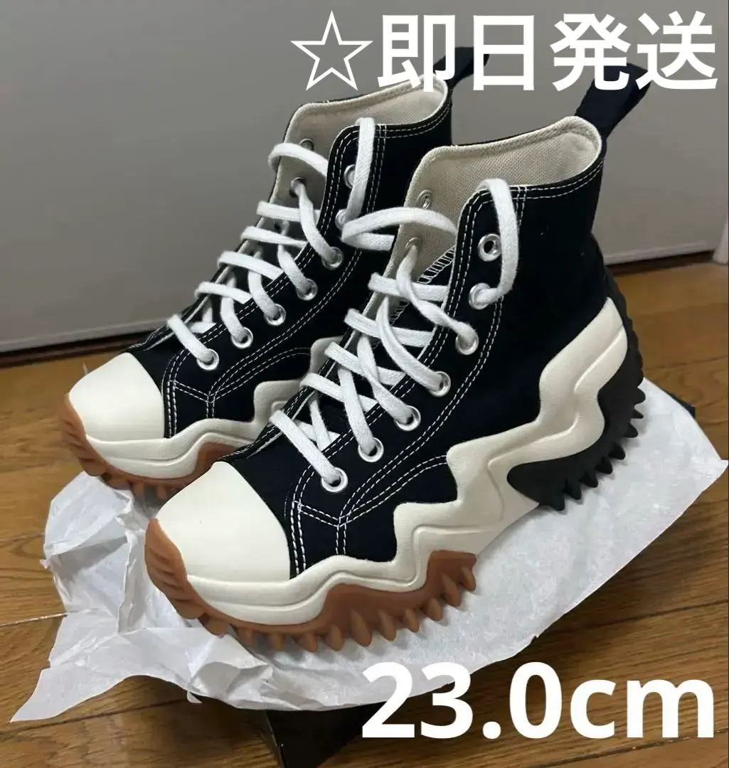 2026年最新】converse ランスターモーション 27の人気アイテム - メルカリ