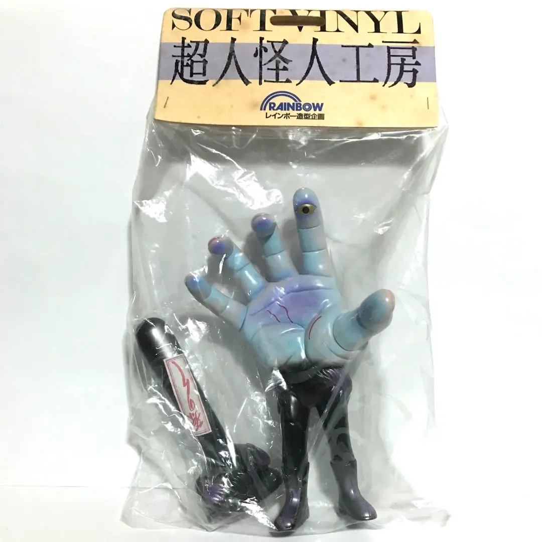 2026年最新】ウデゲルゲの人気アイテム - メルカリ