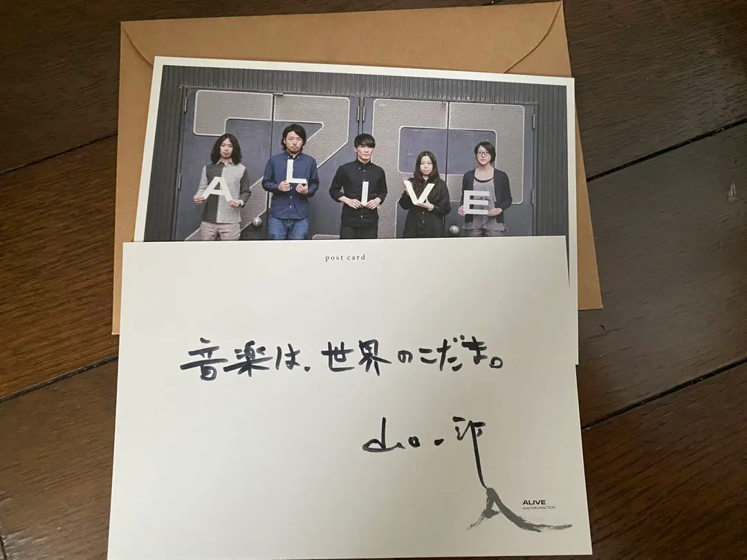 2026年最新】山口一郎 サインの人気アイテム - メルカリ