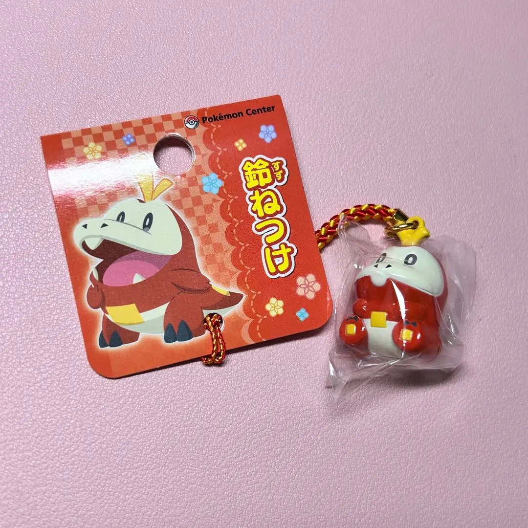 2026年最新】ポケモン鈴ねつけの人気アイテム - メルカリ
