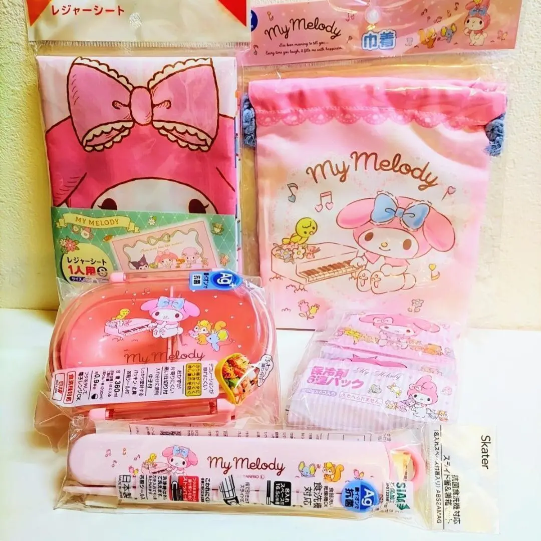 2026年最新】マイスウィートピアノ 水筒の人気アイテム - メルカリ