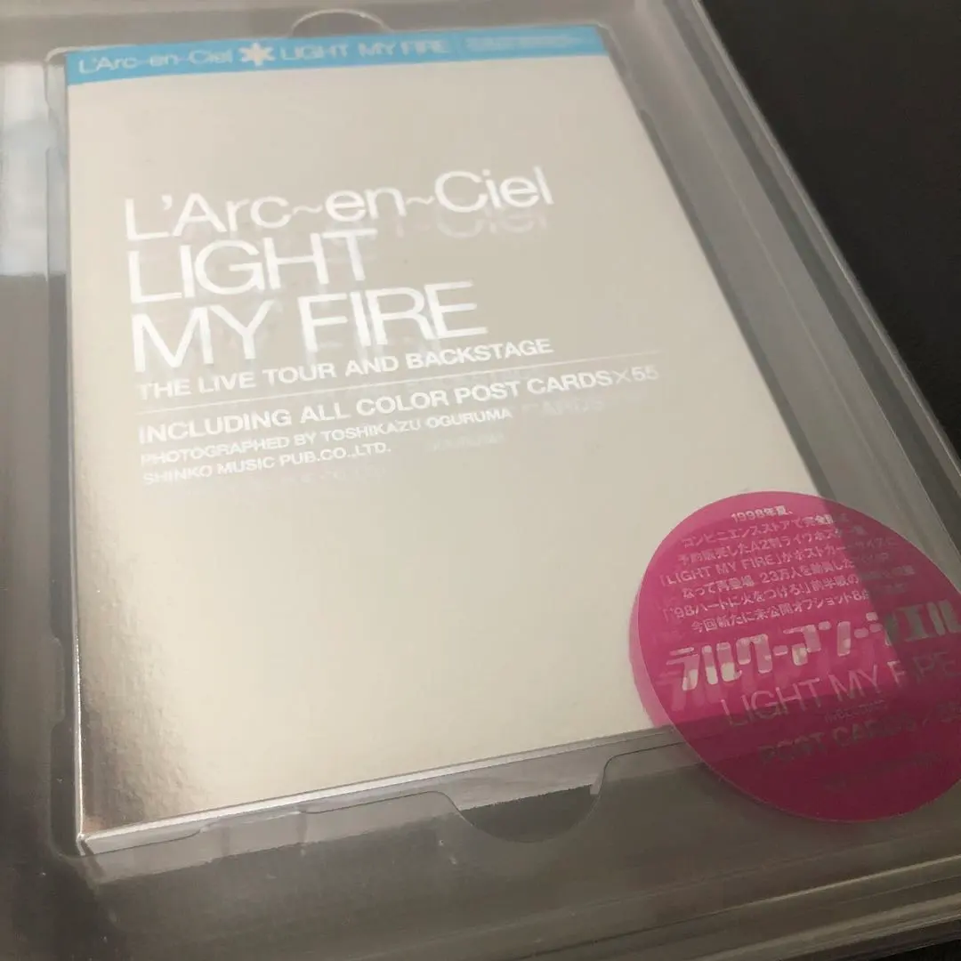 2026年最新】ラルク light my fireの人気アイテム - メルカリ