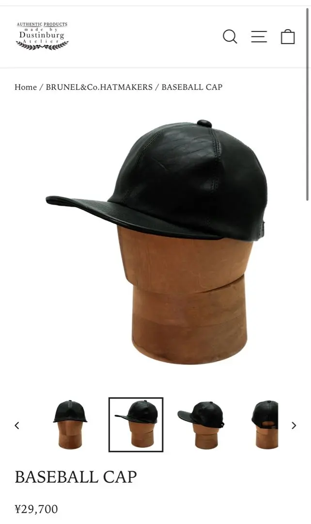 2026年最新】Klootchの人気アイテム - メルカリ