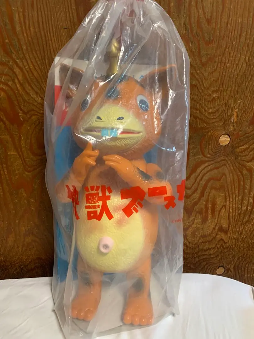 2026年最新】快獣ブースカ M1号の人気アイテム - メルカリ