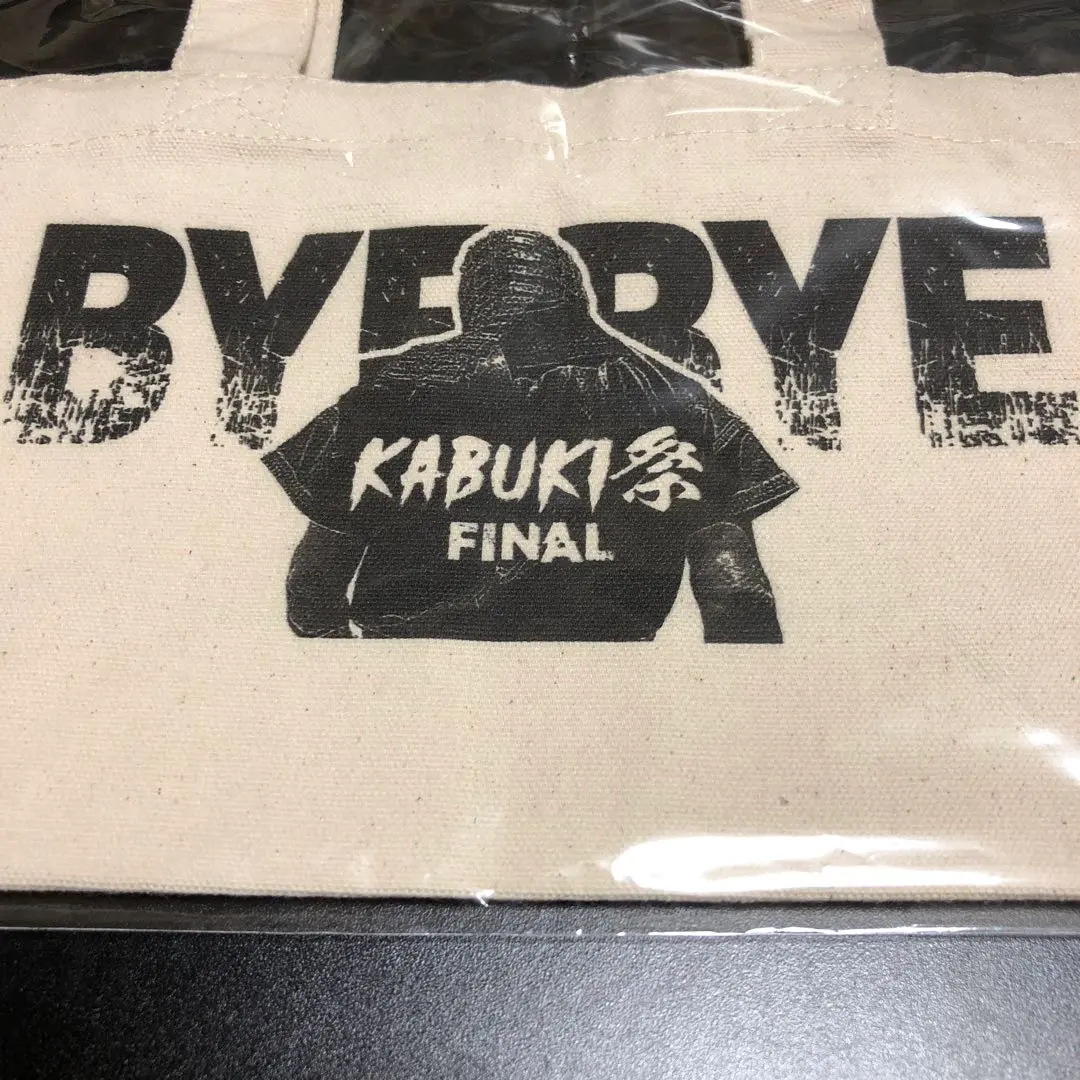 2026年最新】ザ・グレート・カブキの人気アイテム - メルカリ