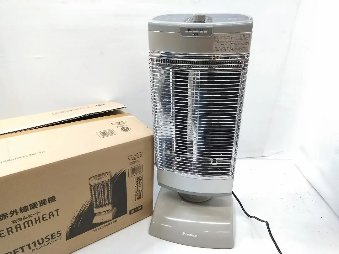 2026年最新】erft11usの人気アイテム - メルカリ