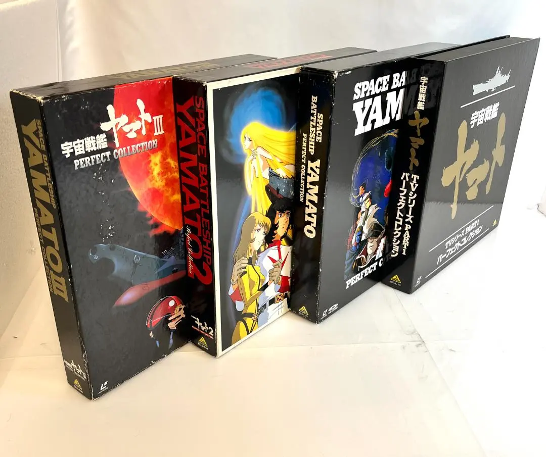2026年最新】宇宙戦艦ヤマト レーザーディスクの人気アイテム - メルカリ