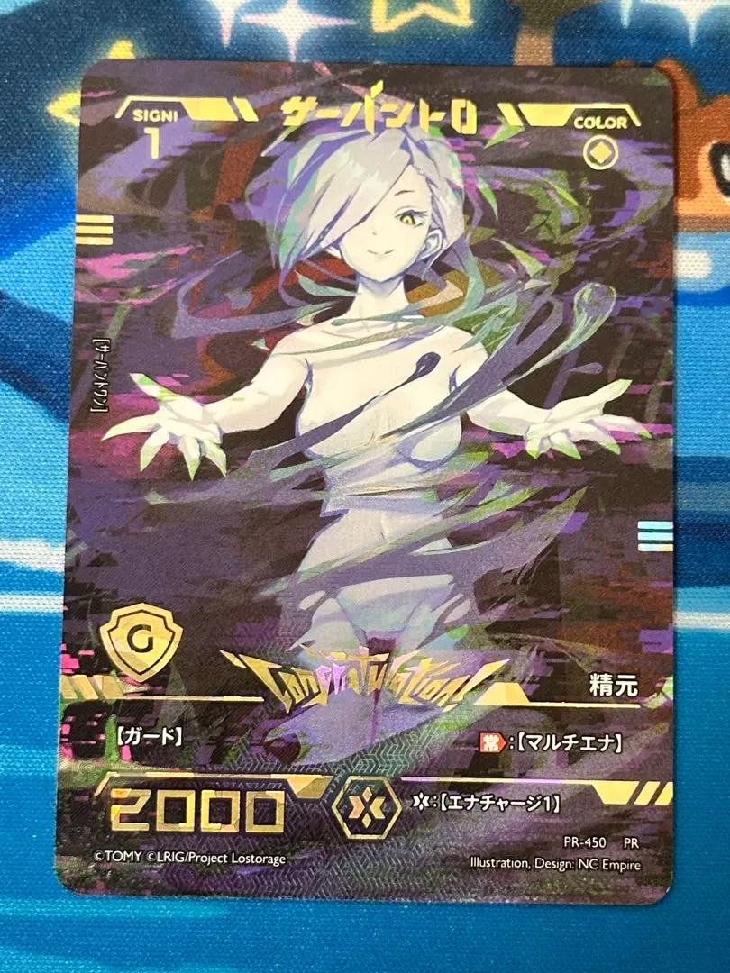 2026年最新】WIXOSS コングラ サーバントの人気アイテム - メルカリ