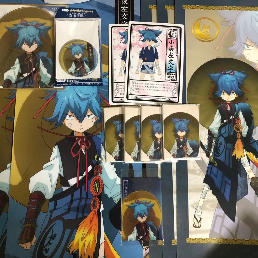 2026年最新】刀剣乱舞 スクエア缶バッジ 小夜の人気アイテム - メルカリ