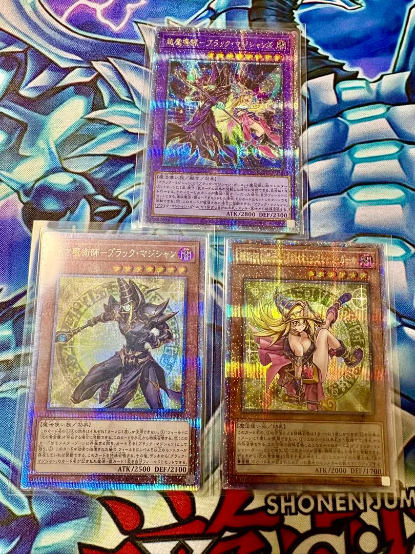 2026年最新】超魔導師－ブラック・マジシャンズ 25thの人気アイテム