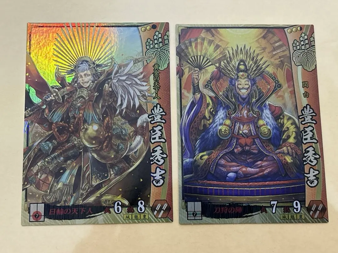 2026年最新】豊臣秀吉 戦国大戦の人気アイテム - メルカリ