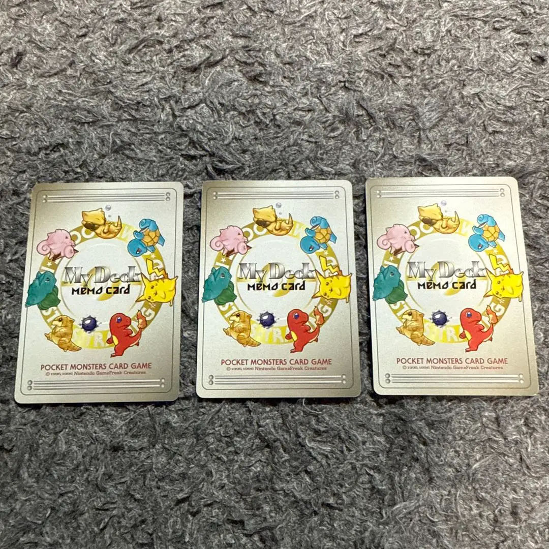 2026年最新】マイデッキメモカードの人気アイテム - メルカリ