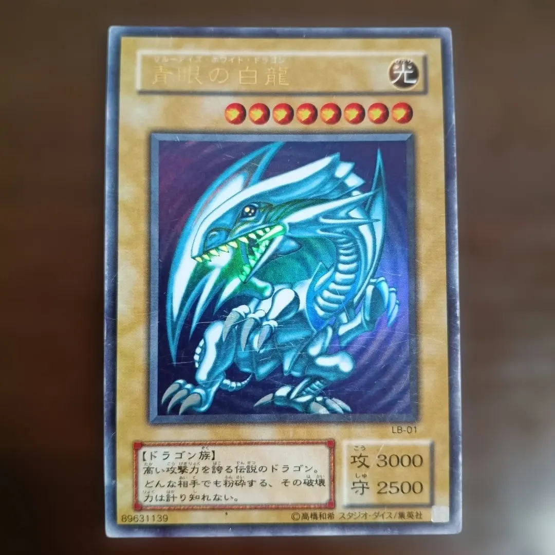 m74006217748_1.jpg?1762176305