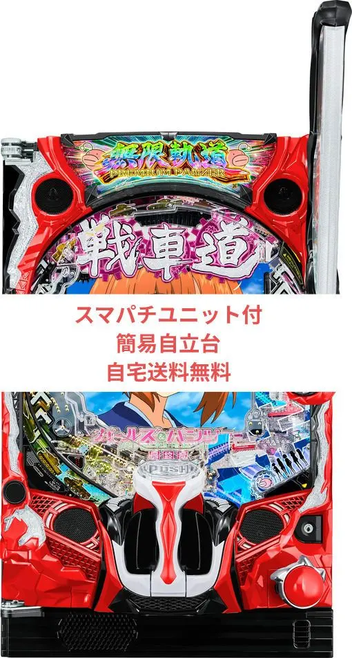 m74013809609_1.jpg?1761750540