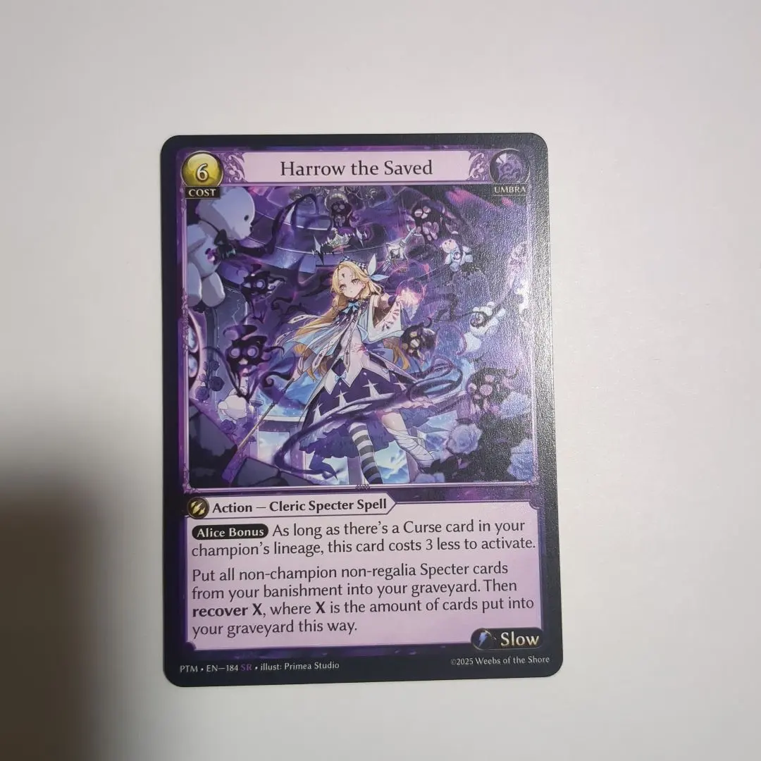 2026年最新】GRANDARCHIVEの人気アイテム - メルカリ