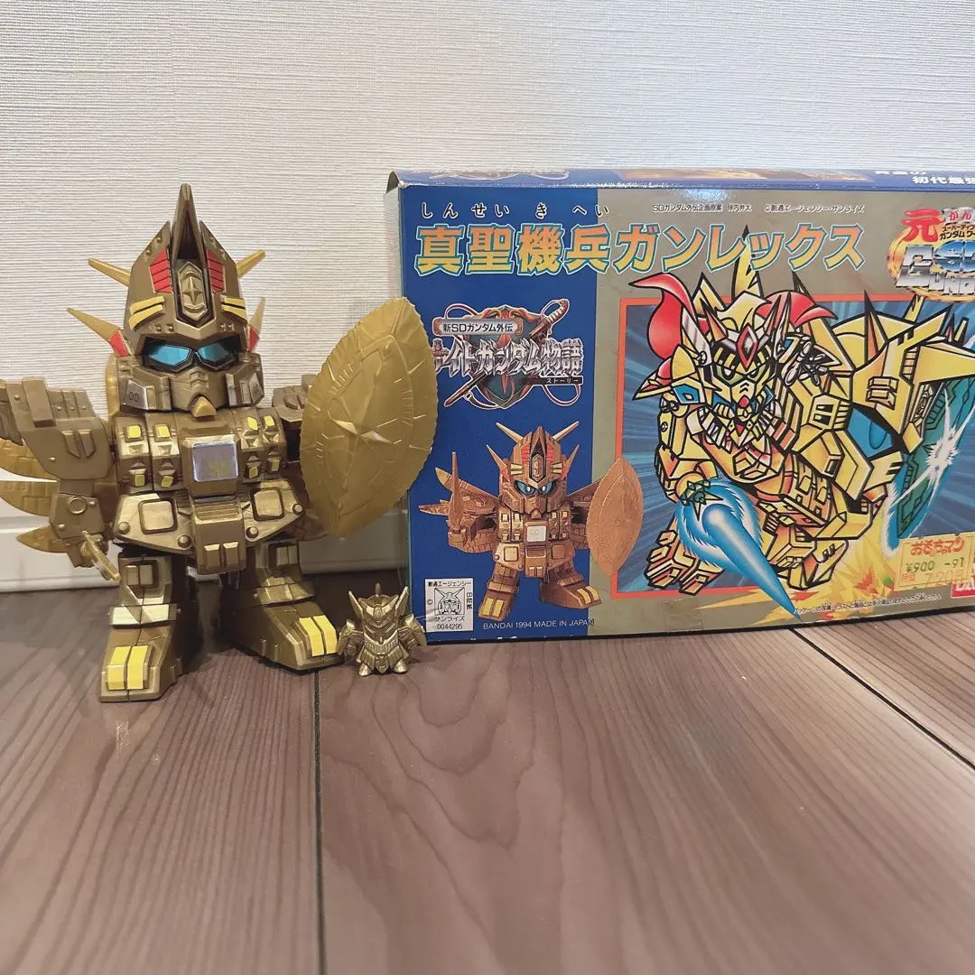 2026年最新】ガンレックス 元祖の人気アイテム - メルカリ