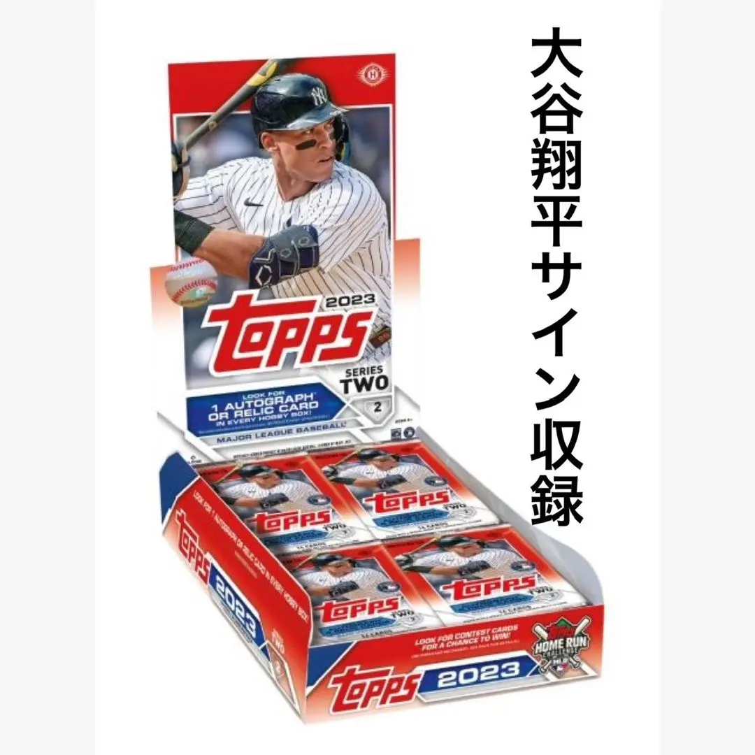 2026年最新】WBC topps 未開封の人気アイテム - メルカリ