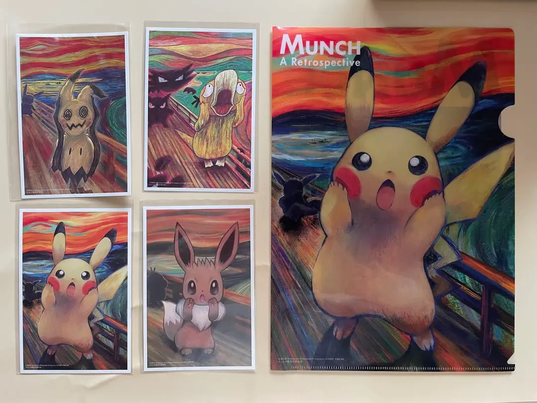 2026年最新】ムンク展 ポストカードの人気アイテム - メルカリ