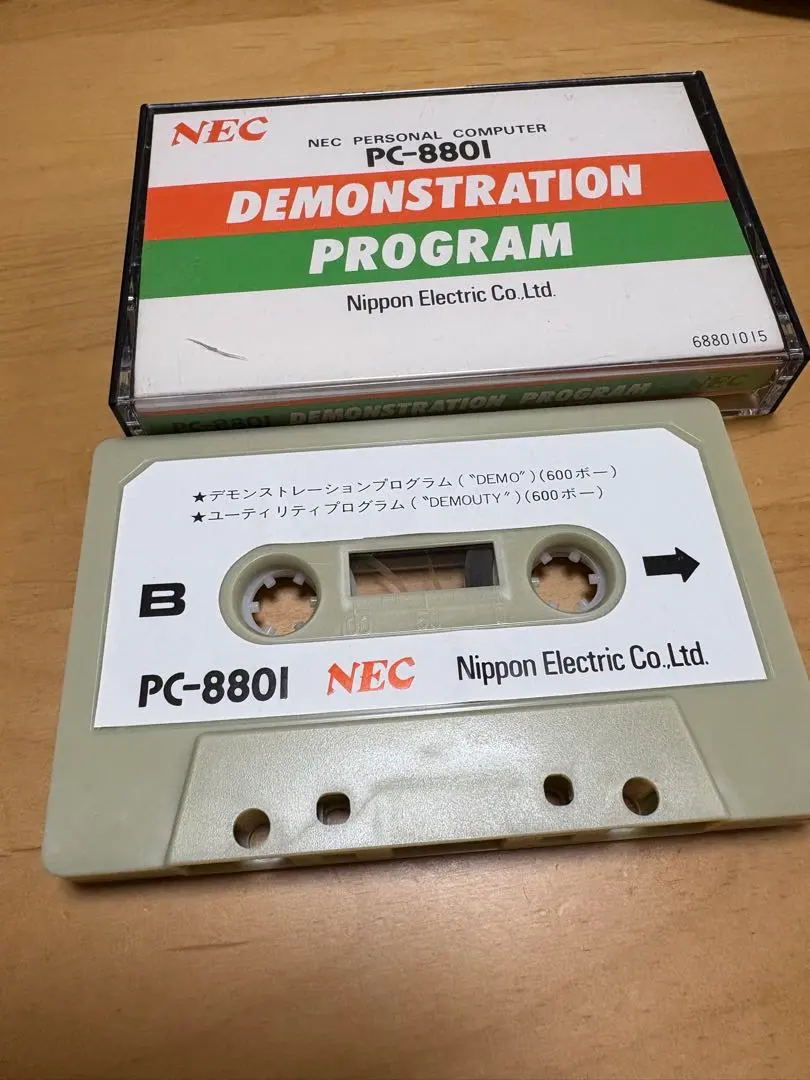 2026年最新】デモンストレーションテープの人気アイテム - メルカリ