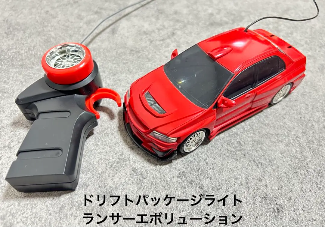 2026年最新】ドリフトパッケージライトの人気アイテム - メルカリ