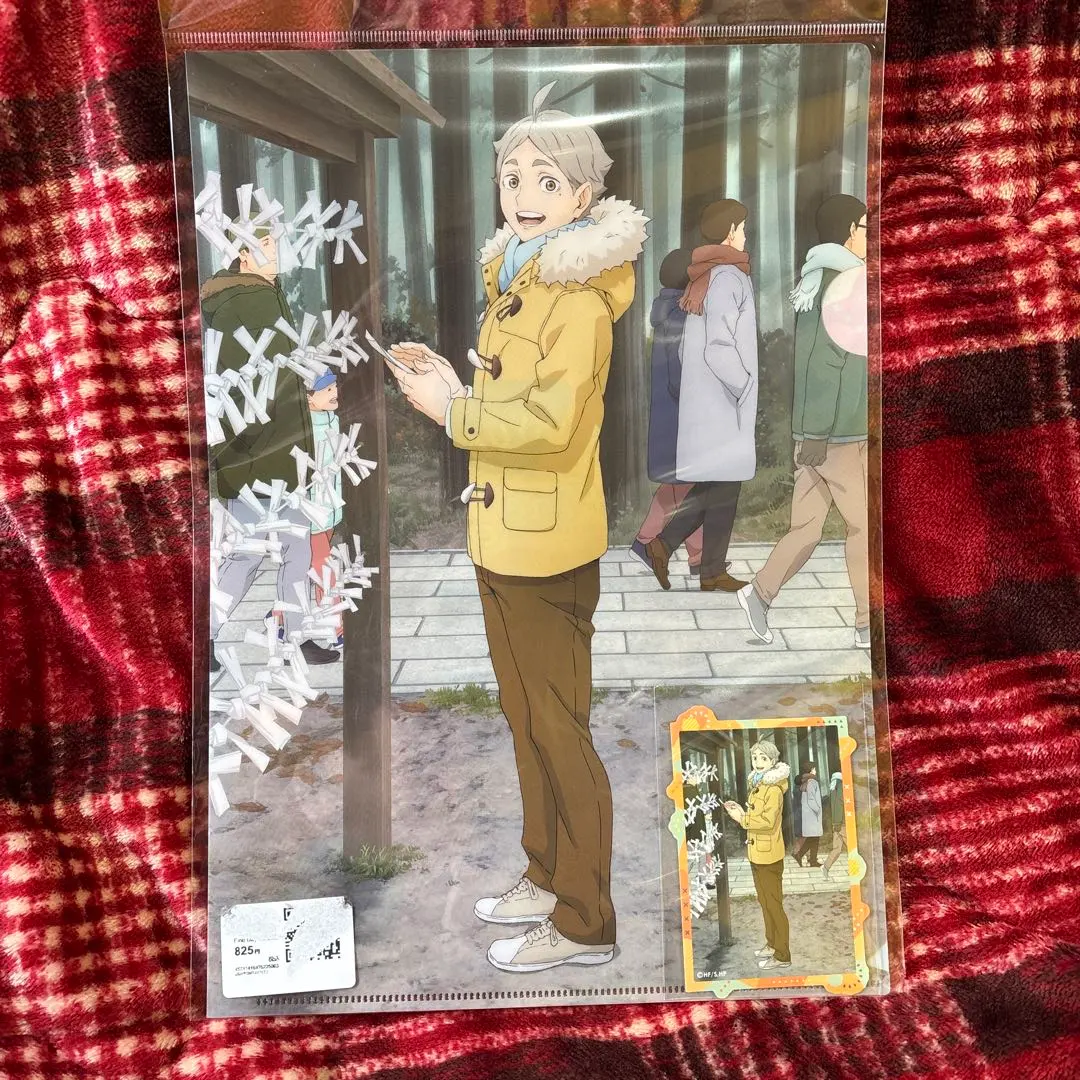 2026年最新】One Fine Day 菅原の人気アイテム - メルカリ