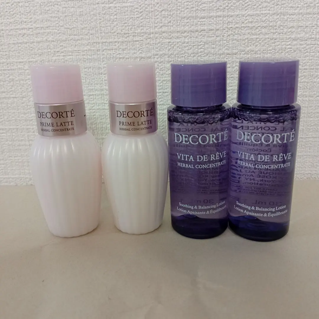 2026年最新】ヴィタドレーブの人気アイテム - メルカリ