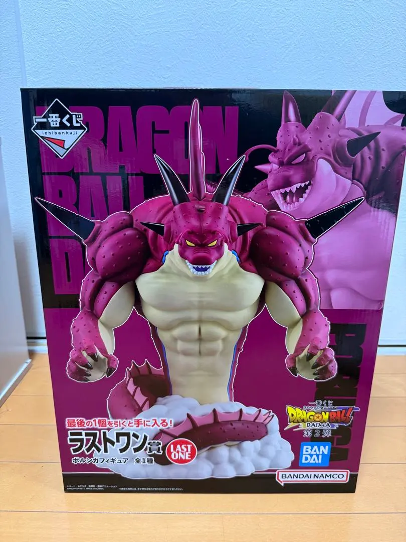 2026年最新】ダイマ ポルンガの人気アイテム - メルカリ