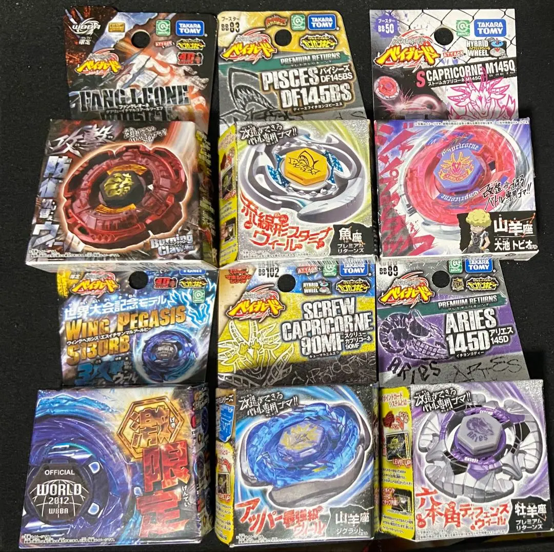 2026年最新】スクリューカプリコーネの人気アイテム - メルカリ