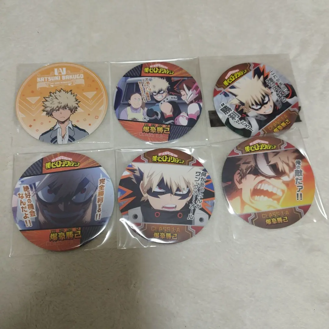 2026年最新】セリア コースター ヒロアカの人気アイテム - メルカリ