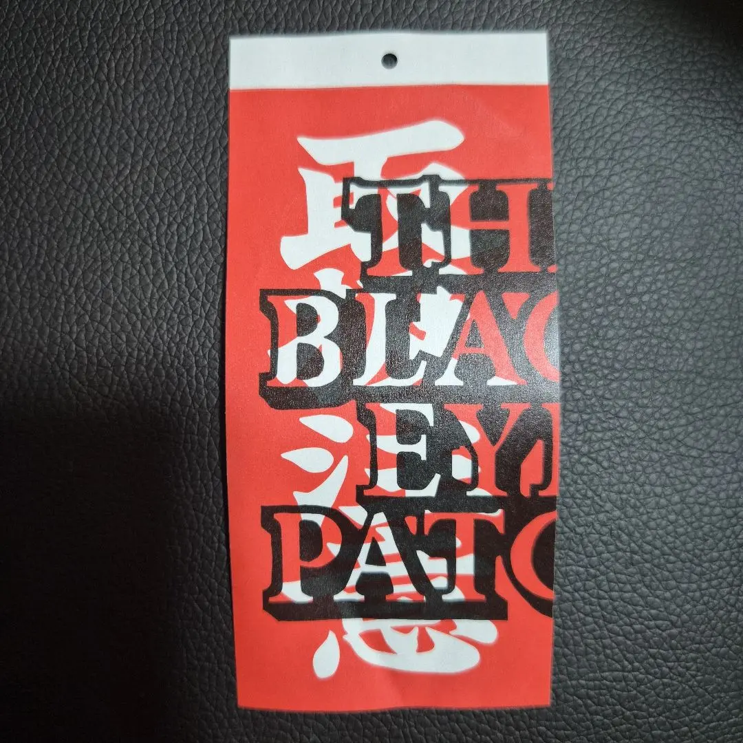 2026年最新】Black Eye Patch スケートボードの人気アイテム - メルカリ