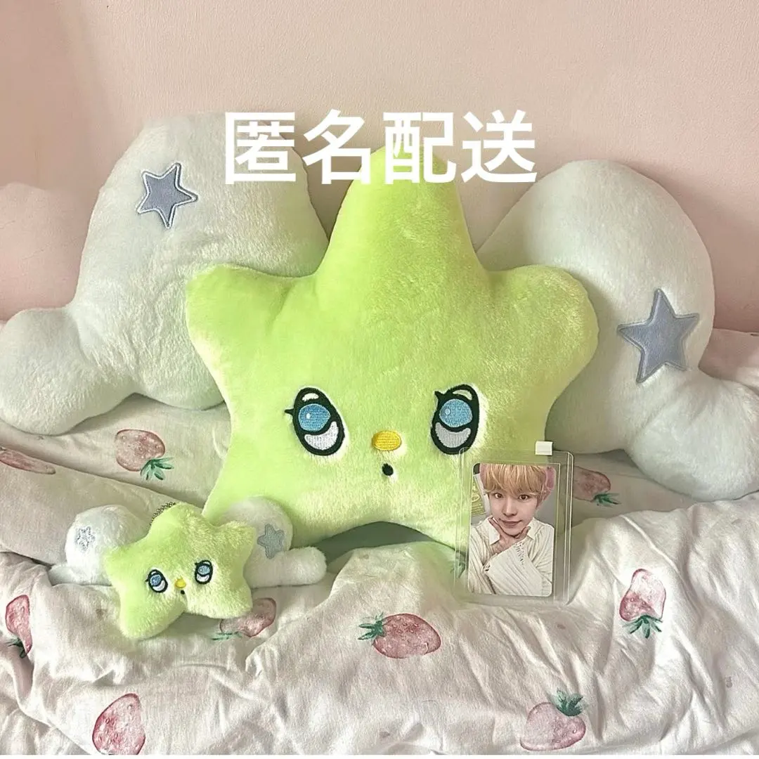 2026年最新】NCT wish wichu クッションの人気アイテム - メルカリ