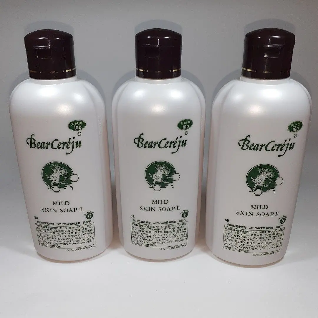 2026年最新】ベルセレージュ ボディソープの人気アイテム - メルカリ