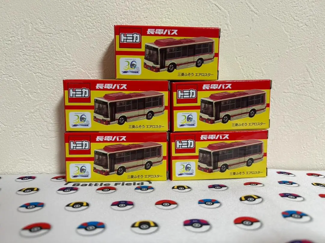 2026年最新】トミカ 長電バスの人気アイテム - メルカリ