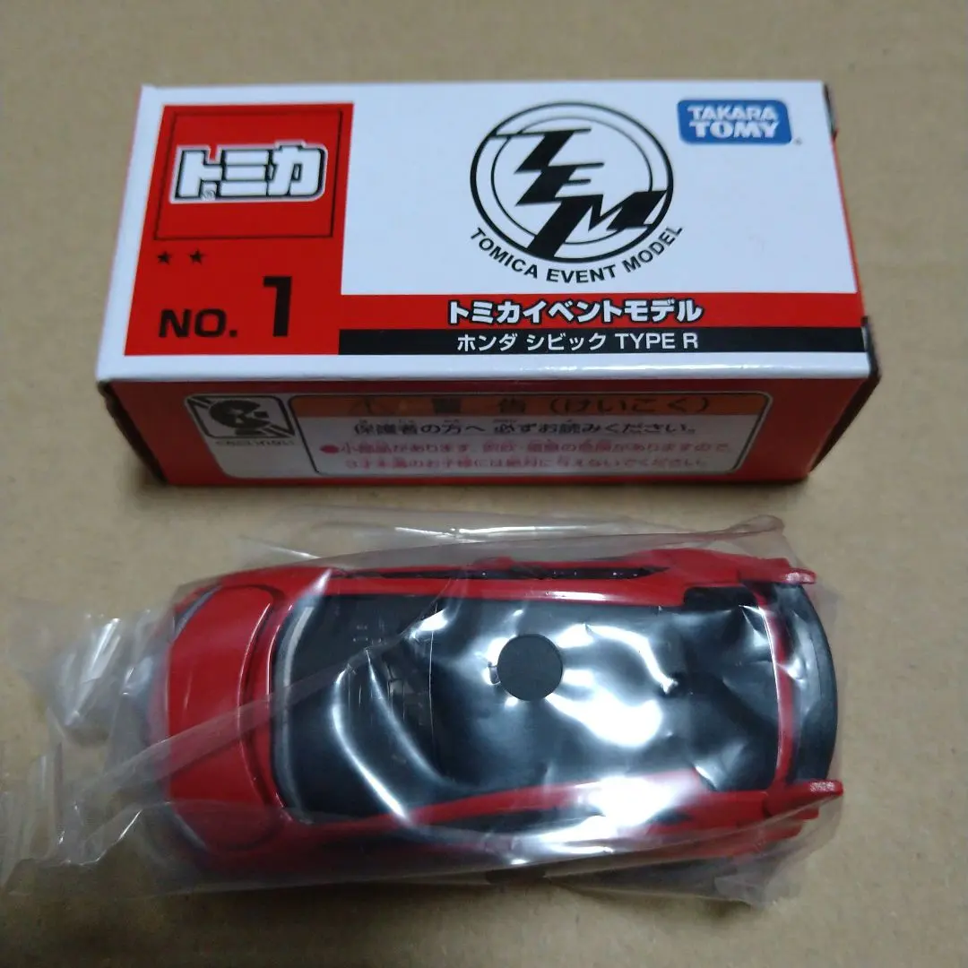 2026年最新】トミカイベントモデル No.7 ホンダ シビック TYPE Rの人気