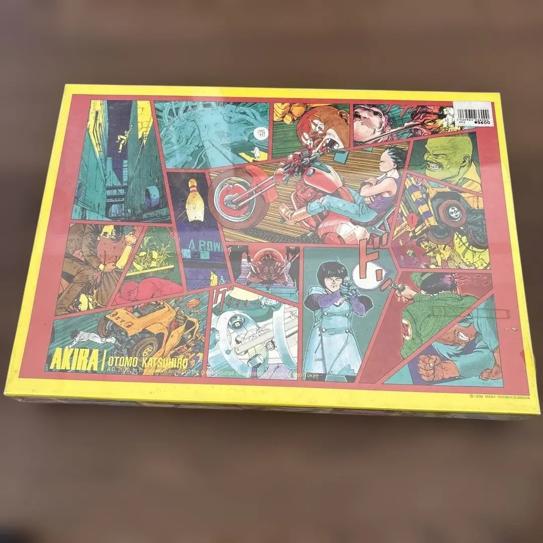 2026年最新】AKIRA ジグソーパズルの人気アイテム - メルカリ