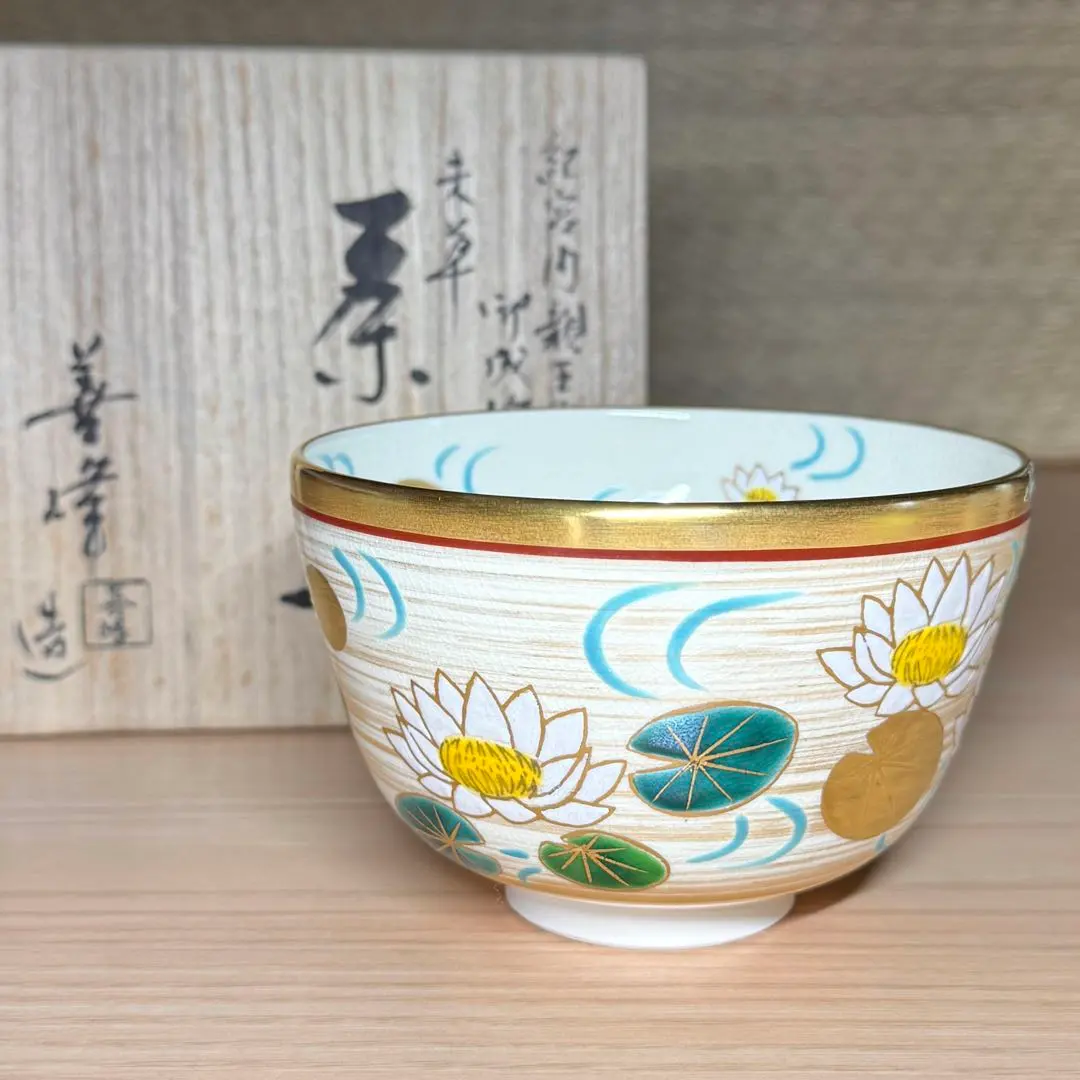 2026年最新】上山善峰の人気アイテム - メルカリ