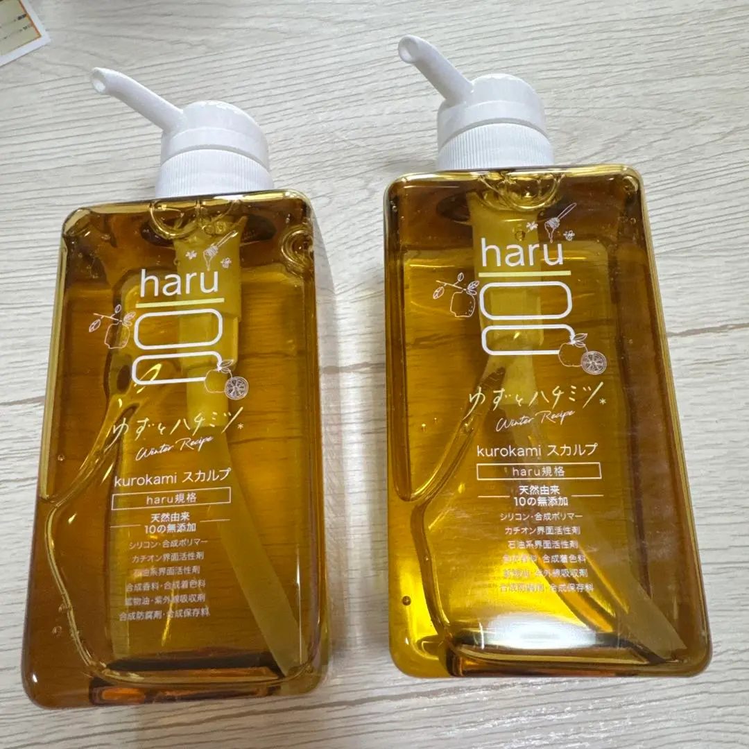 2026年最新】haru シャンプー ゆずの人気アイテム - メルカリ