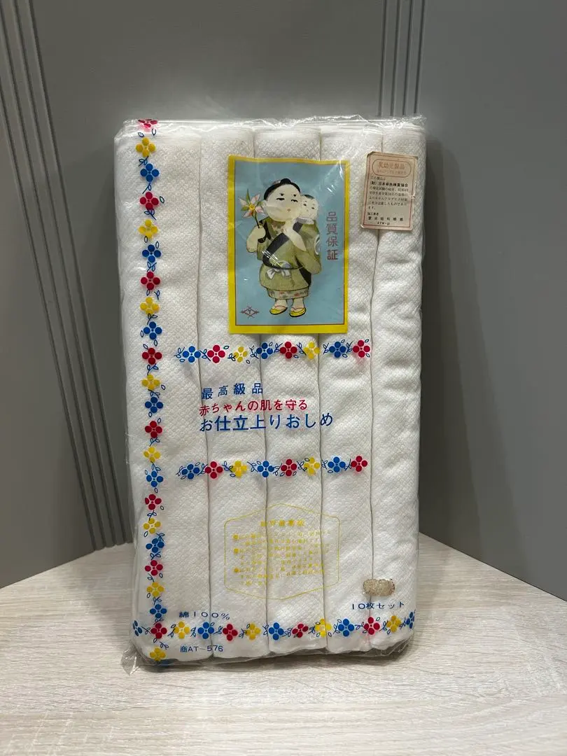 2026年最新】布おむつレトロ柄の人気アイテム - メルカリ