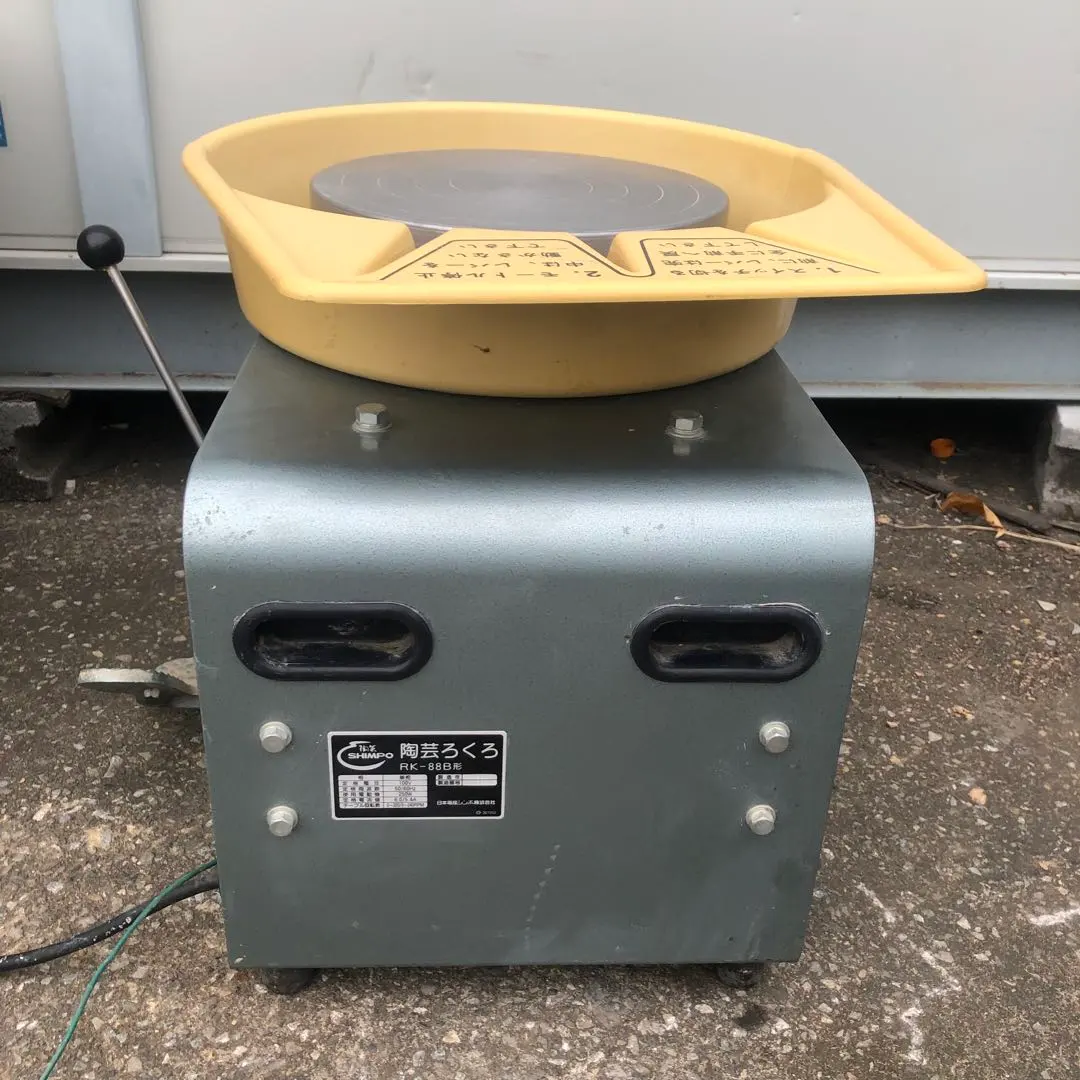 2026年最新】Shimpo ろくろの人気アイテム - メルカリ