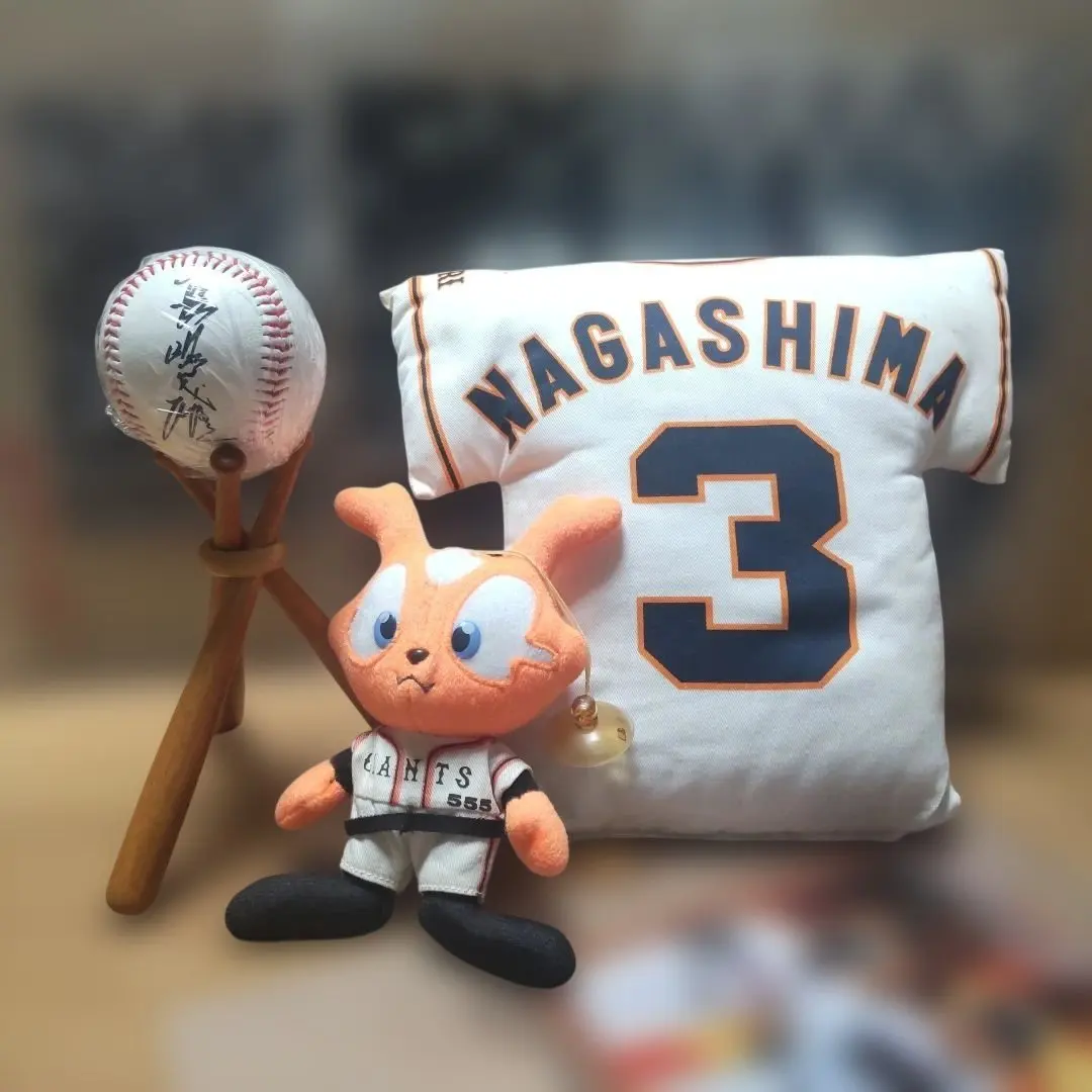 2026年最新】長嶋茂雄 サイン ボール NPBの人気アイテム - メルカリ