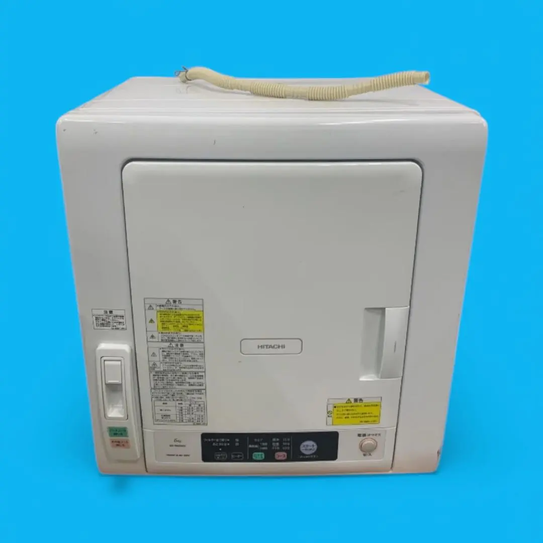 2026年最新】衣類乾燥機 日立 6kgの人気アイテム - メルカリ