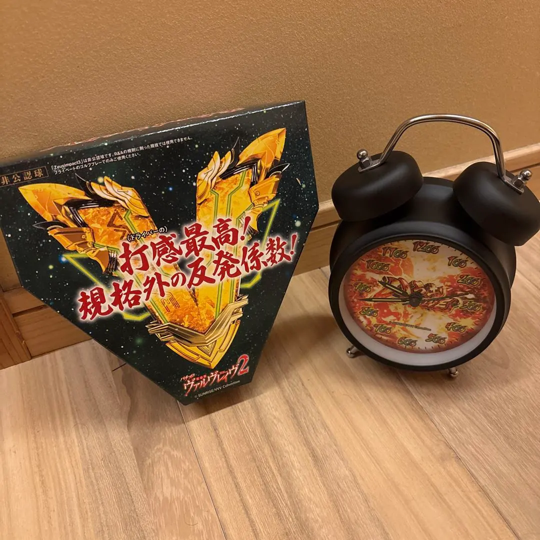 2026年最新】ヴァルヴレイヴ 時計の人気アイテム - メルカリ