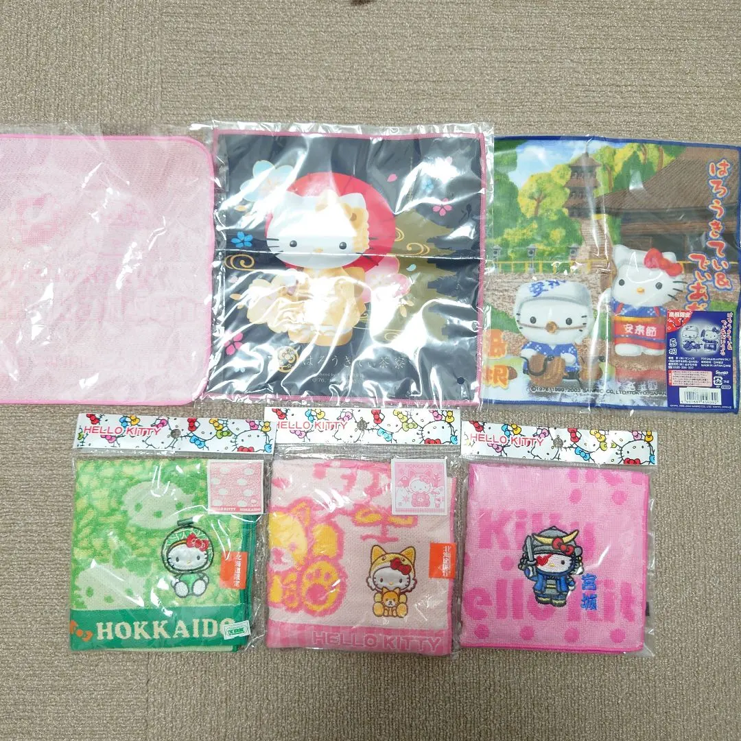 2026年最新】キティの散歩道の人気アイテム - メルカリ