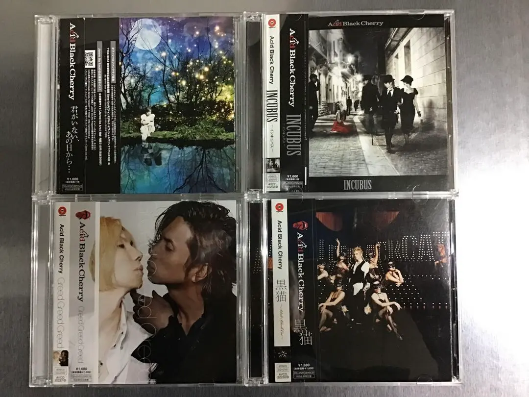 2026年最新】acid black cherry greedの人気アイテム - メルカリ