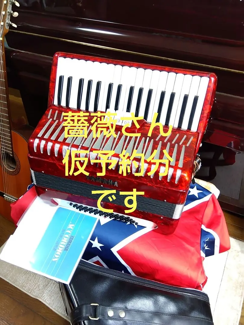 2026年最新】YA-48 YAMAHAの人気アイテム - メルカリ