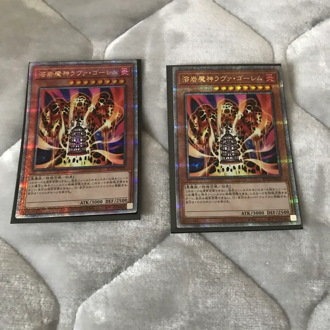 2026年最新】ラヴァゴーレム 25thの人気アイテム - メルカリ