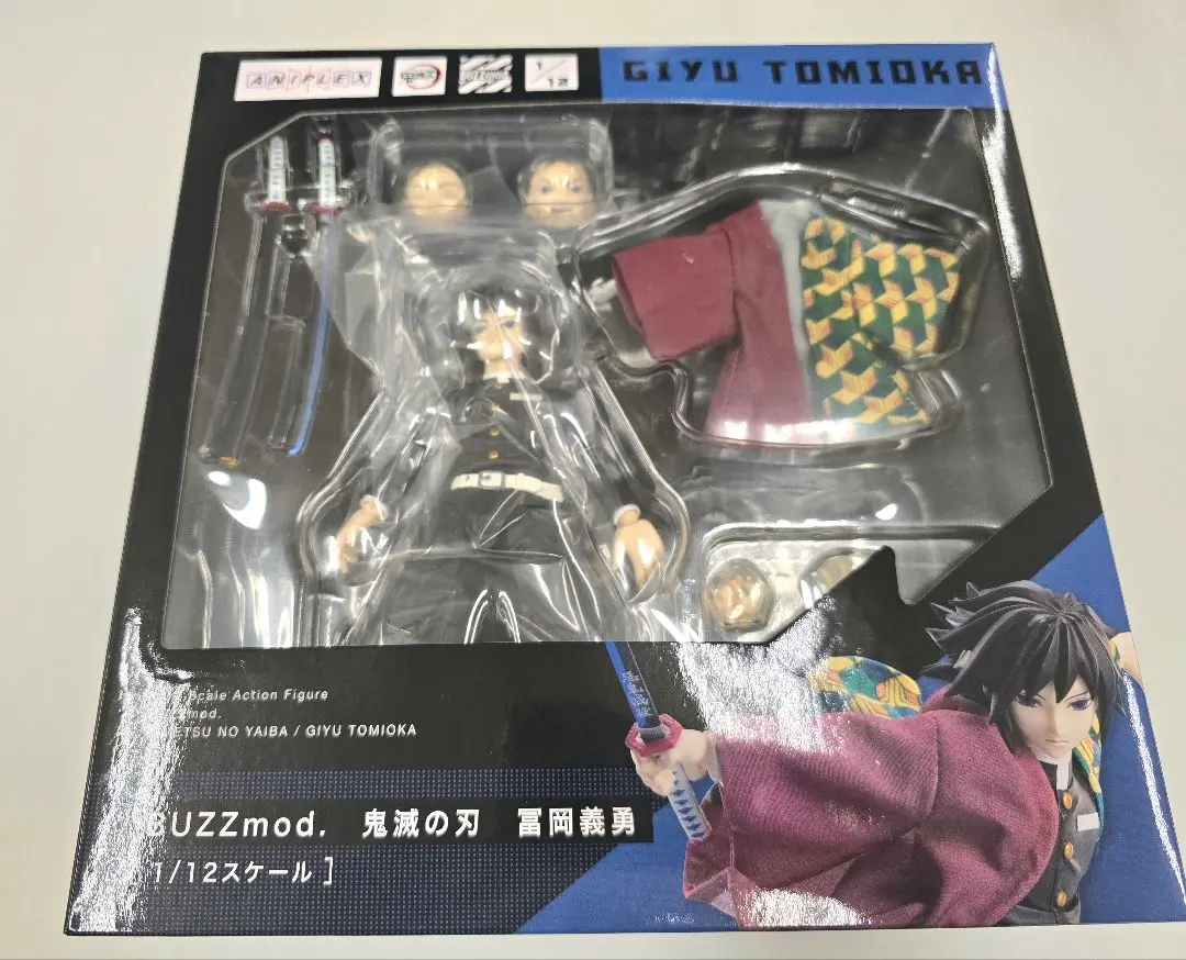2026年最新】buzzmod. 鬼滅の刃 冨岡義勇の人気アイテム - メルカリ
