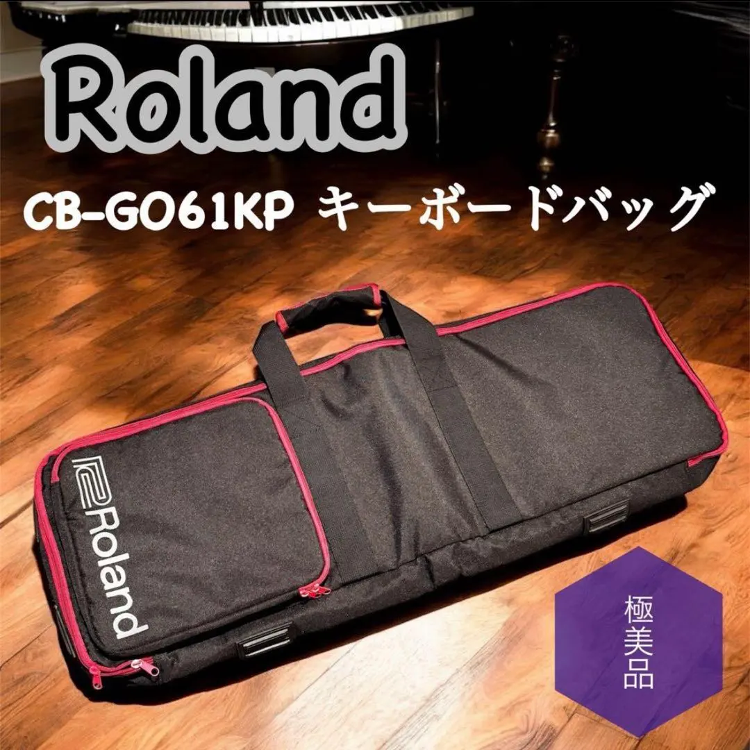 2026年最新】ROLAND GO-61K GO:KEYSの人気アイテム - メルカリ