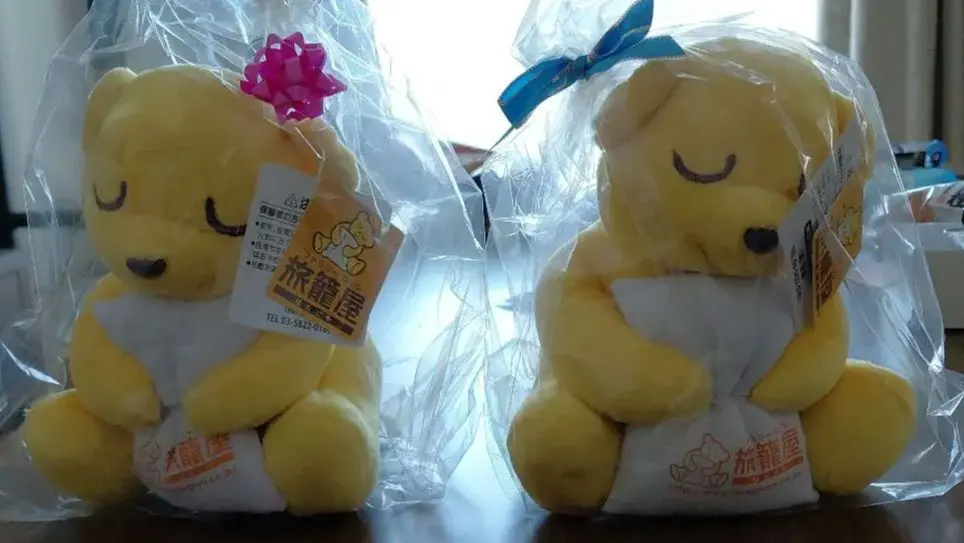 2026年最新】旅籠屋 ぬいぐるみの人気アイテム - メルカリ