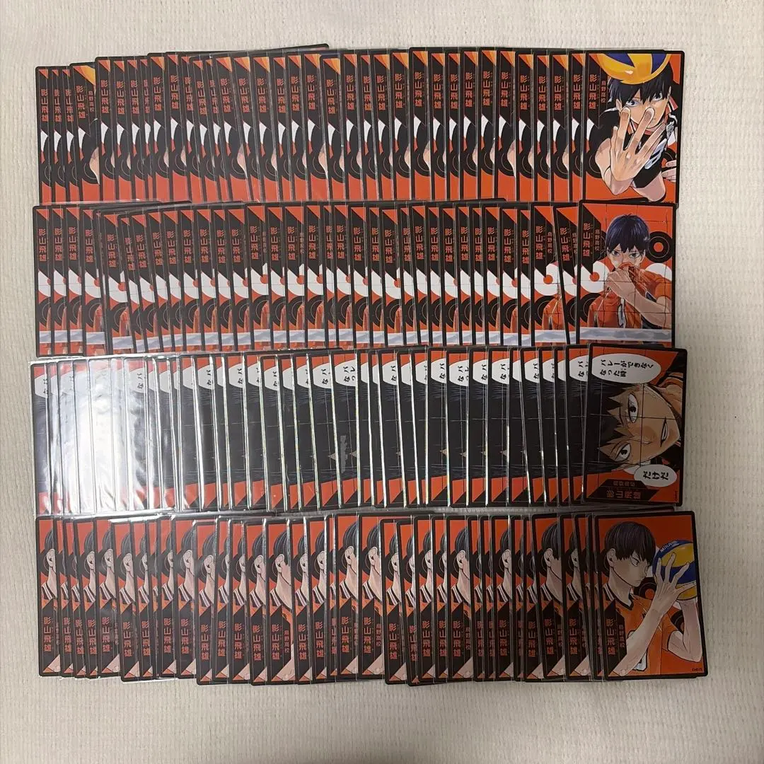 2026年最新】ボードゲーム ハイキュー 影山飛雄の人気アイテム - メルカリ